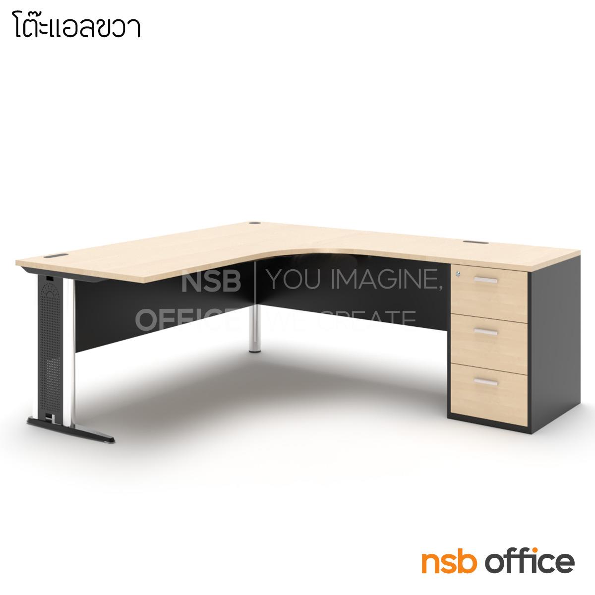 A16A079:โต๊ะผู้บริหารตัวแอล 3 ลิ้นชัก รุ่น McLean (แม็กลีน) ขนาด 180W cm. ขาเหล็ก 