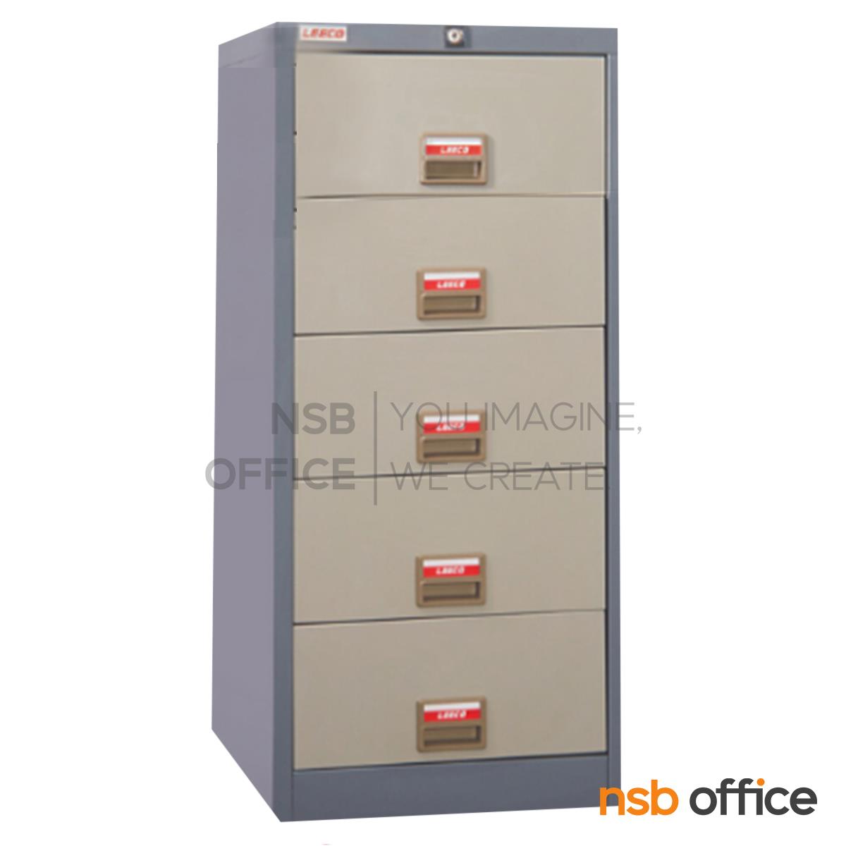E29A049:ตู้เก็บเอกสาร  5, 8 และ 10 ลิ้นชัก รุ่น CT-305 ,CT-308,CT-310 มีกุญแจล็อก