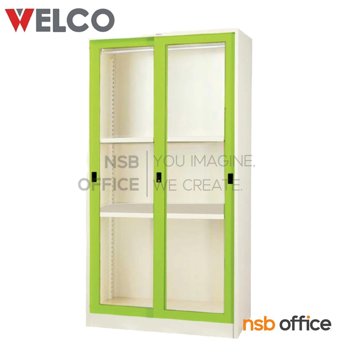 ตู้เสื้อผ้าเหล็กบานเลื่อนกระจก รุ่น WWDSLG   