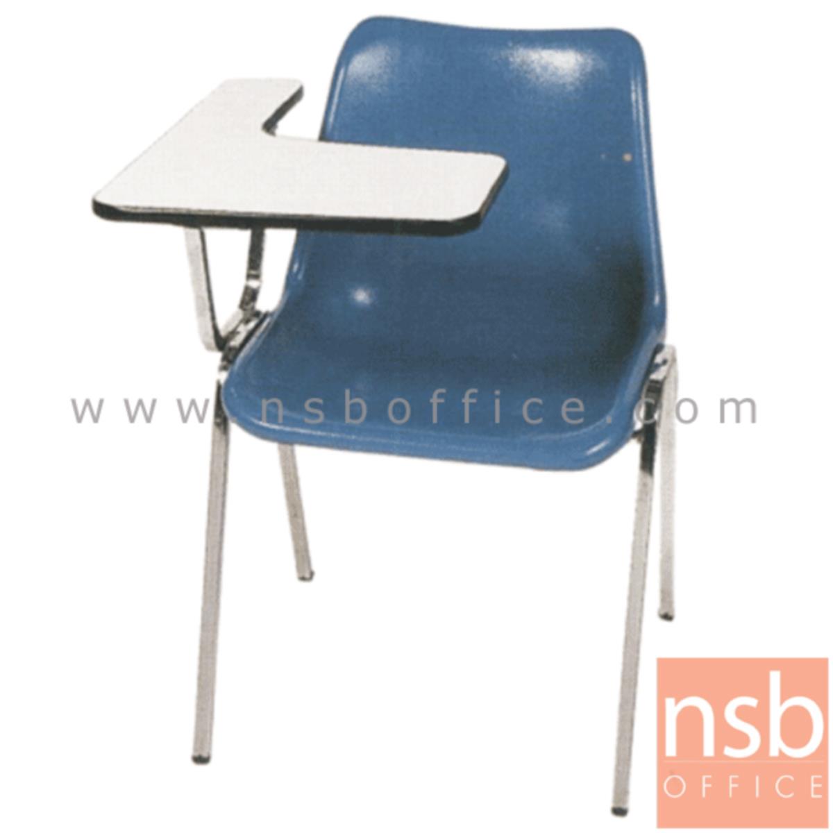 เก้าอี้เลคเชอร์เฟรมโพลี่ รุ่น C8-960 ขาเหล็กชุบโครเมี่ยม