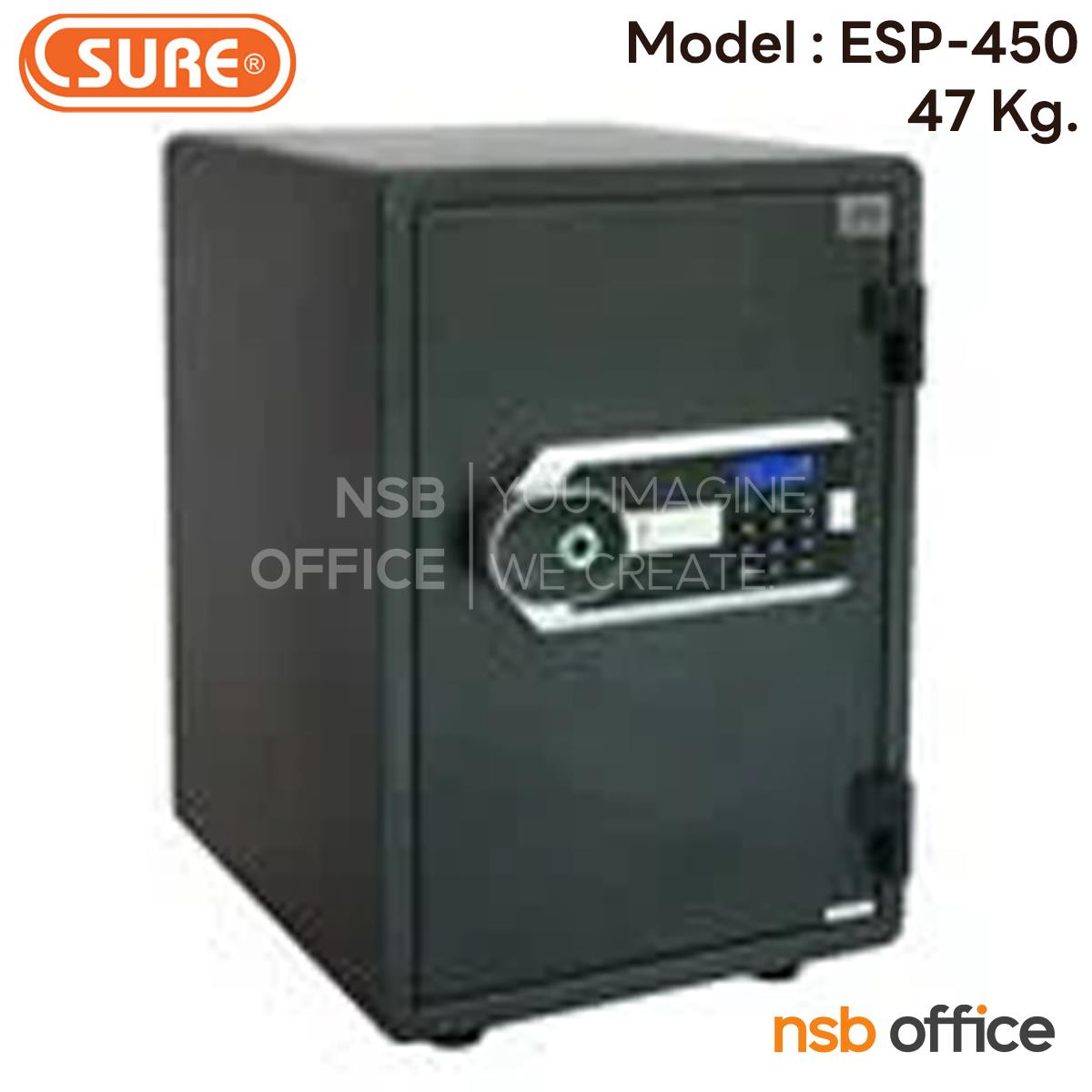 F03A027:ตู้เซฟดิจิตอล 47 กก. รุ่น ESP-450 ขนาด 35.5W* 39D* 51.5H cm. ระบบสแกนนิ้วมือและรหัสดิจิตอล