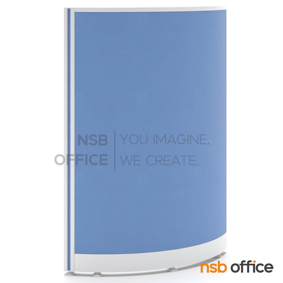P01A014:พาร์ทิชั่นโค้ง แบบทึบเต็มแผ่น  รุ่น P-01-NSB  สูง 100 และ 120 ซม. 