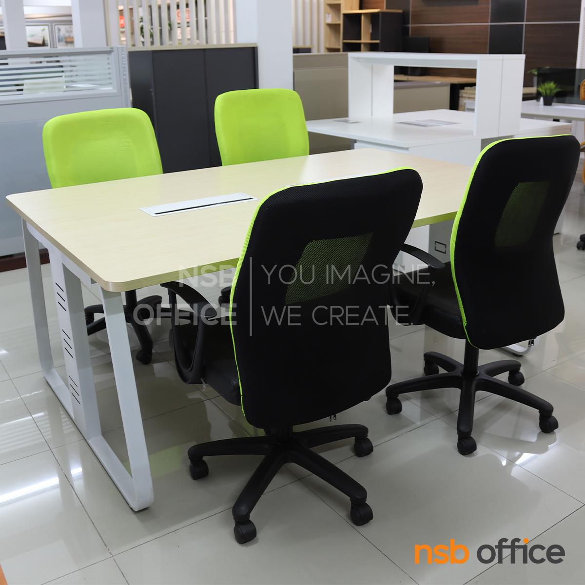 ชุดโต๊ะทำงาน 4 ที่นั่ง รุ่น Crimson (คริมสัน) ขนาด 180W cm.  พร้อมเก้าอี้สำนักงานหลังเน็ต