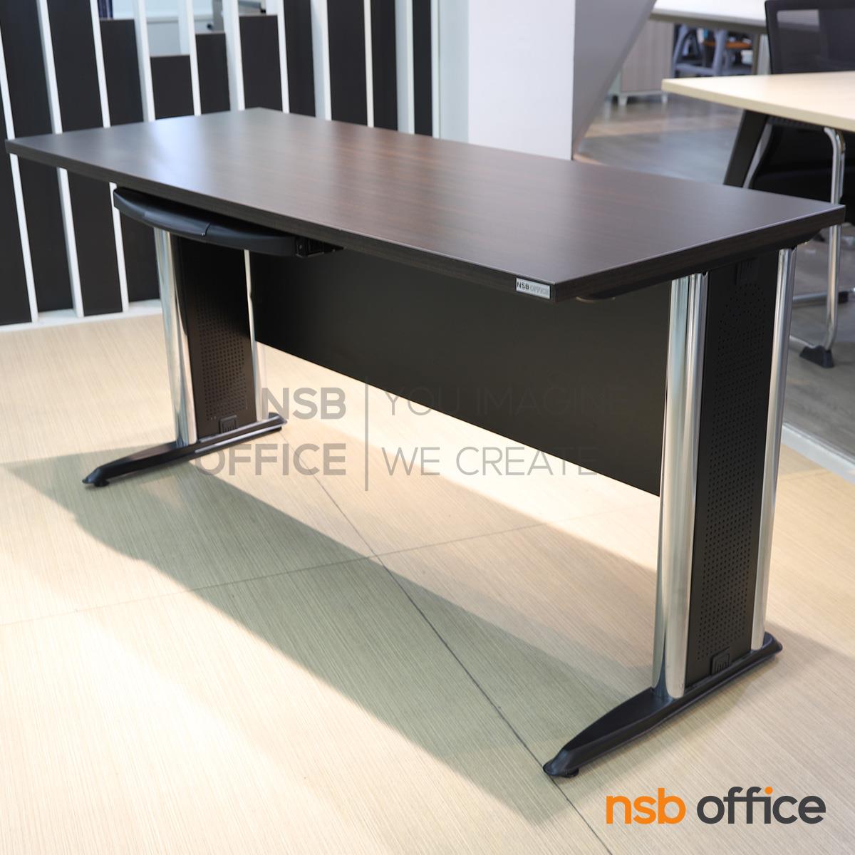 โต๊ะทำงานพร้อมรางคีย์บอร์ด รุ่น Galena (กาเลน่า) ขนาด 150W cm.  บังตาไม้ ขาเหล็กตัวแอล