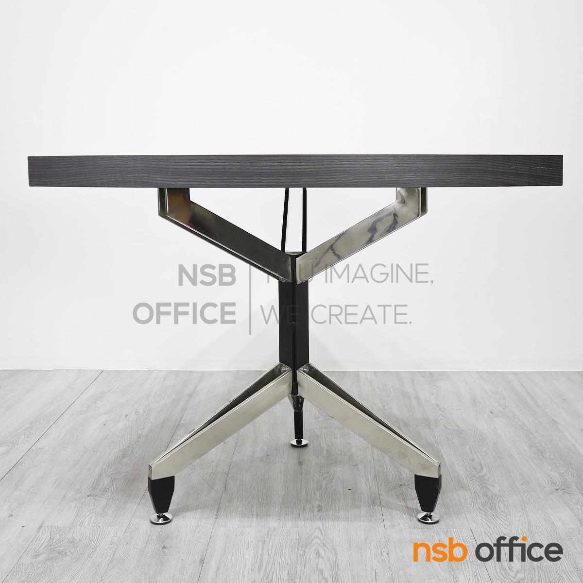 โต๊ะประชุมทรงหยดน้ำ รุ่น Maxiron (แมกซ์ไอรอน)  โครงขาทรงแมงมุม