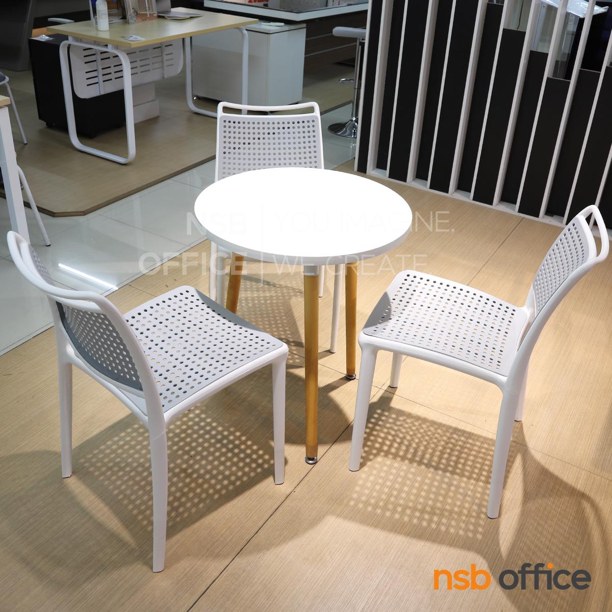 ชุดโต๊ะบาร์หน้าท็อปกลม 3 ที่นั่ง รุ่น Flynn (ฟลินน์)  พร้อมเก้าอี้โมเดิร์นพลาสติก