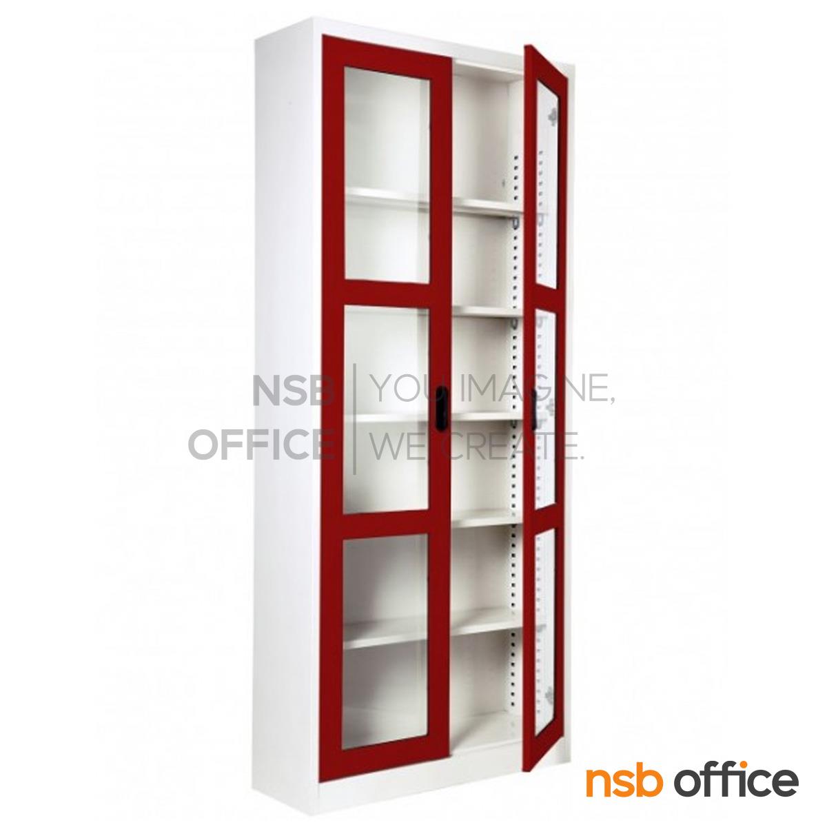 ตู้เอกสาร 2 บานเปิดกระจก รุ่น MAX-082 สูง 200 cm.  