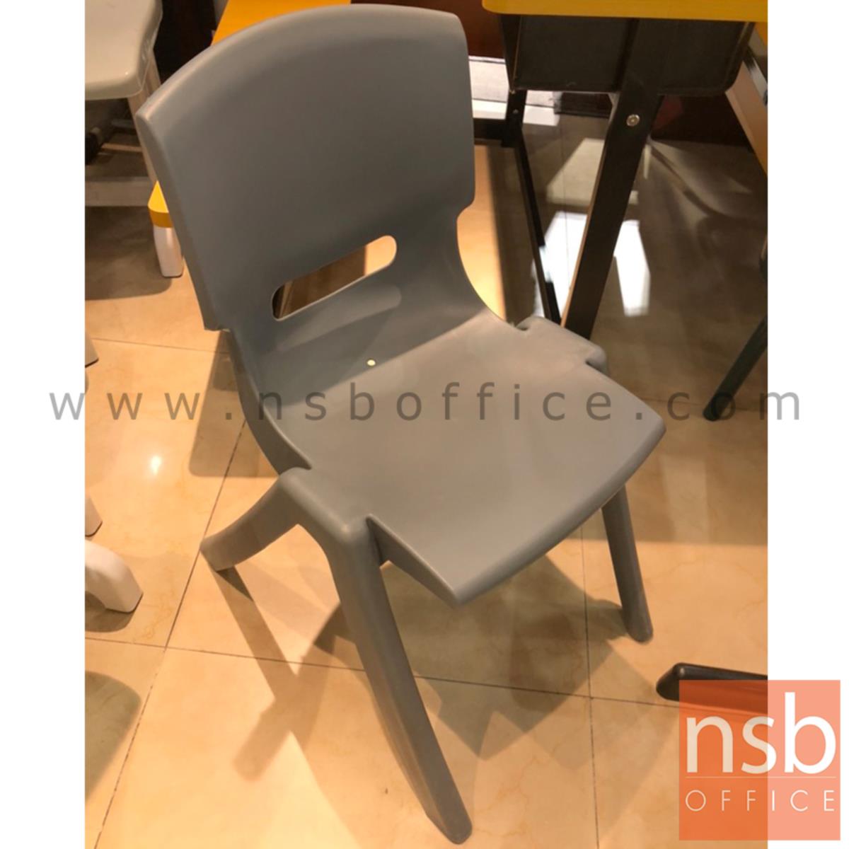 เก้าอี้พลาสติกสำหรับเด็ก รุ่น CEDAR (ซีดาร์) ขนาด 39.5W*62H ,71H ,76H cm. 