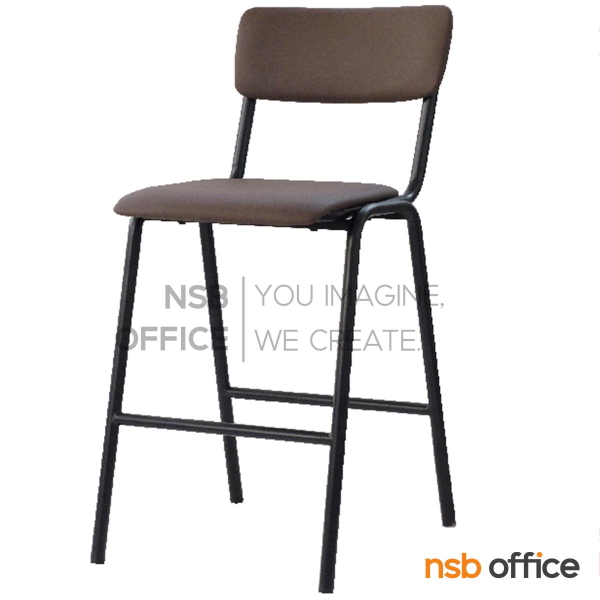 เก้าอี้บาร์สูง รุ่น Cabber (แคบเบอร์) ขนาด 46W cm.  ขาเหล็ก