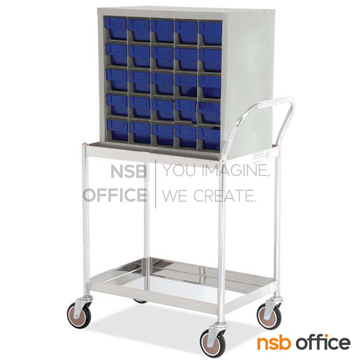 รถเข็นถาดสแตนเลส พร้อมตู้ยา รุ่น Calinda (คาลินดา) ขนาด 70W*41D*127.5H cm. 