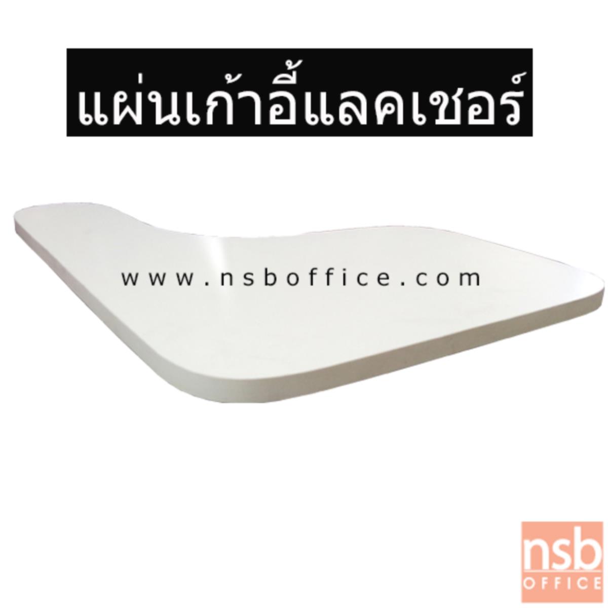 B07A075:แผ่นเลคเชอร์ ปิดผิวเมลามีน  44W cm.  