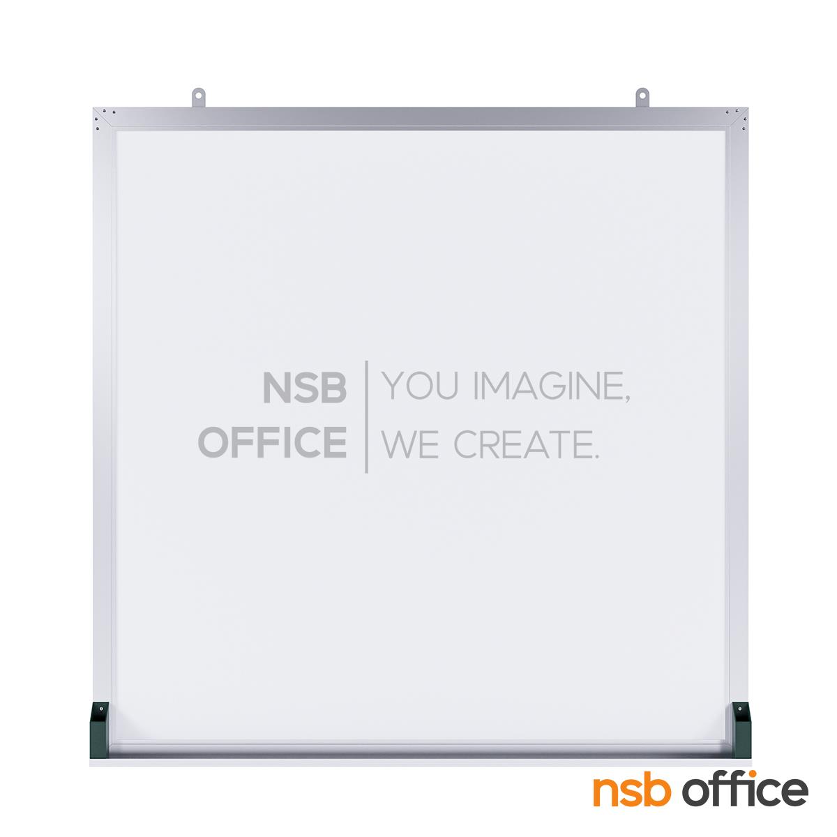 กระดานไวท์บอร์ด White board ขนาดใหญ่   ขอบอลูมิเนียมขนาด  1" * 1/2" นิ้ว (พร้อมงานติดตั้งบนผนัง)