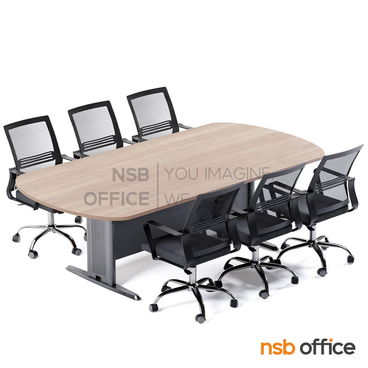 โต๊ะประชุมทรงเหลี่ยมหัวโค้ง  180W, 200W, 240W cm. ระบบคานไม้ ขาเหล็กตัวที