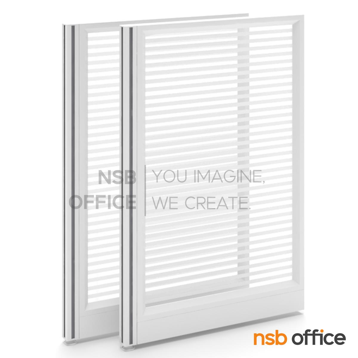 P01A029:พาร์ทิชั่นแบบกระจกขัดลายล้วน พร้อมเสาเริ่ม P-01-NSB  สูง 120 ซม. มีกล่องร้อยสายไฟ