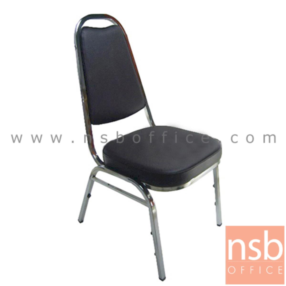 เก้าอี้อเนกประสงค์จัดเลี้ยง  ขนาด 90H cm. มีคาดเอ ขาเหล็ก 