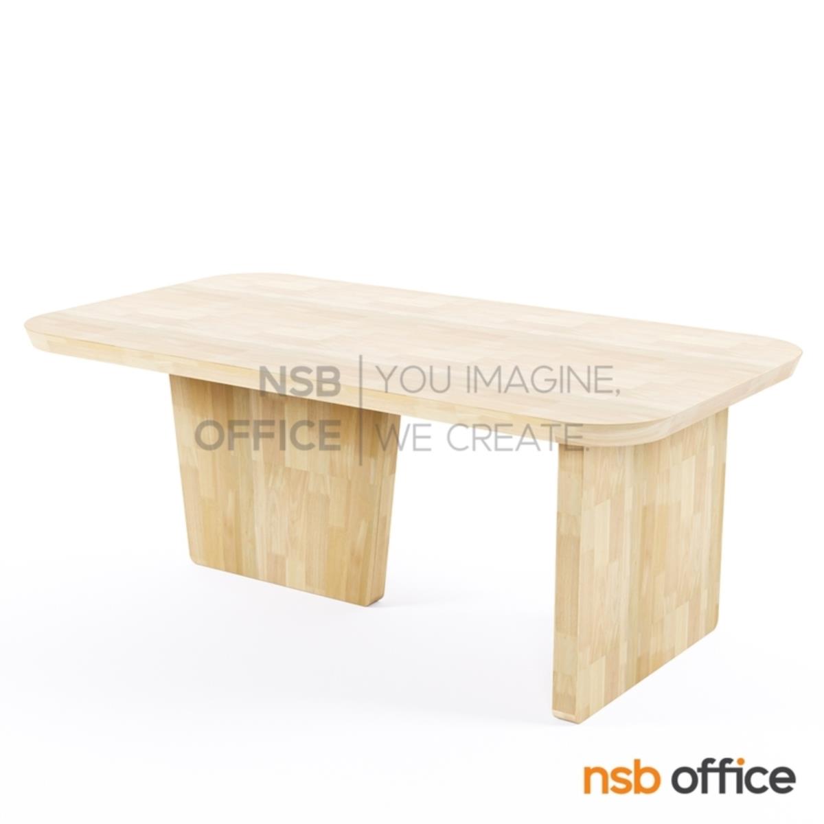 โต๊ะกลางไม้ยางพารา รุ่น Waffle (วาฟเฟิล) ขนาด 100W*55D*40H cm. 