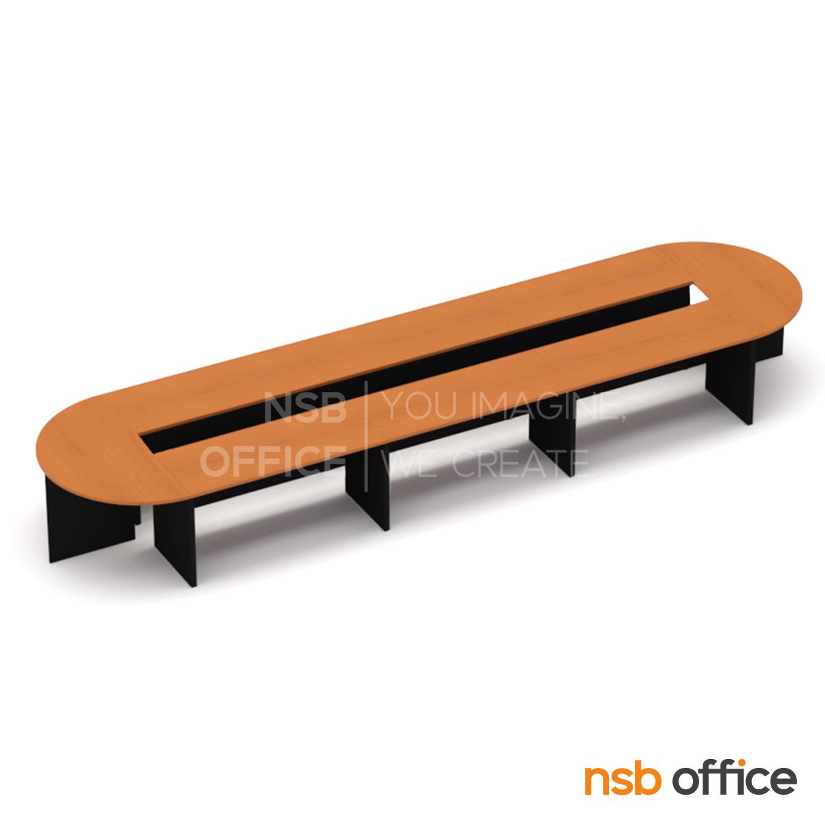 โต๊ะประชุมหัวโค้ง รุ่น Arbat (อาราบัต) ขนาด 300W, 450W, 600W cm. ขาไม้