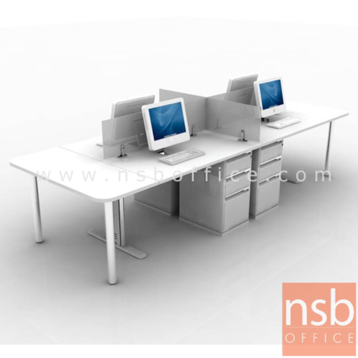 ชุดโต๊ะทำงานกลุ่ม 4 ที่นั่ง  รุ่น WS024G  ขนาด 240W ,360W cm. พร้อมมินิสกรีนกระจกและลิ้นชัก ขาเหล็ก