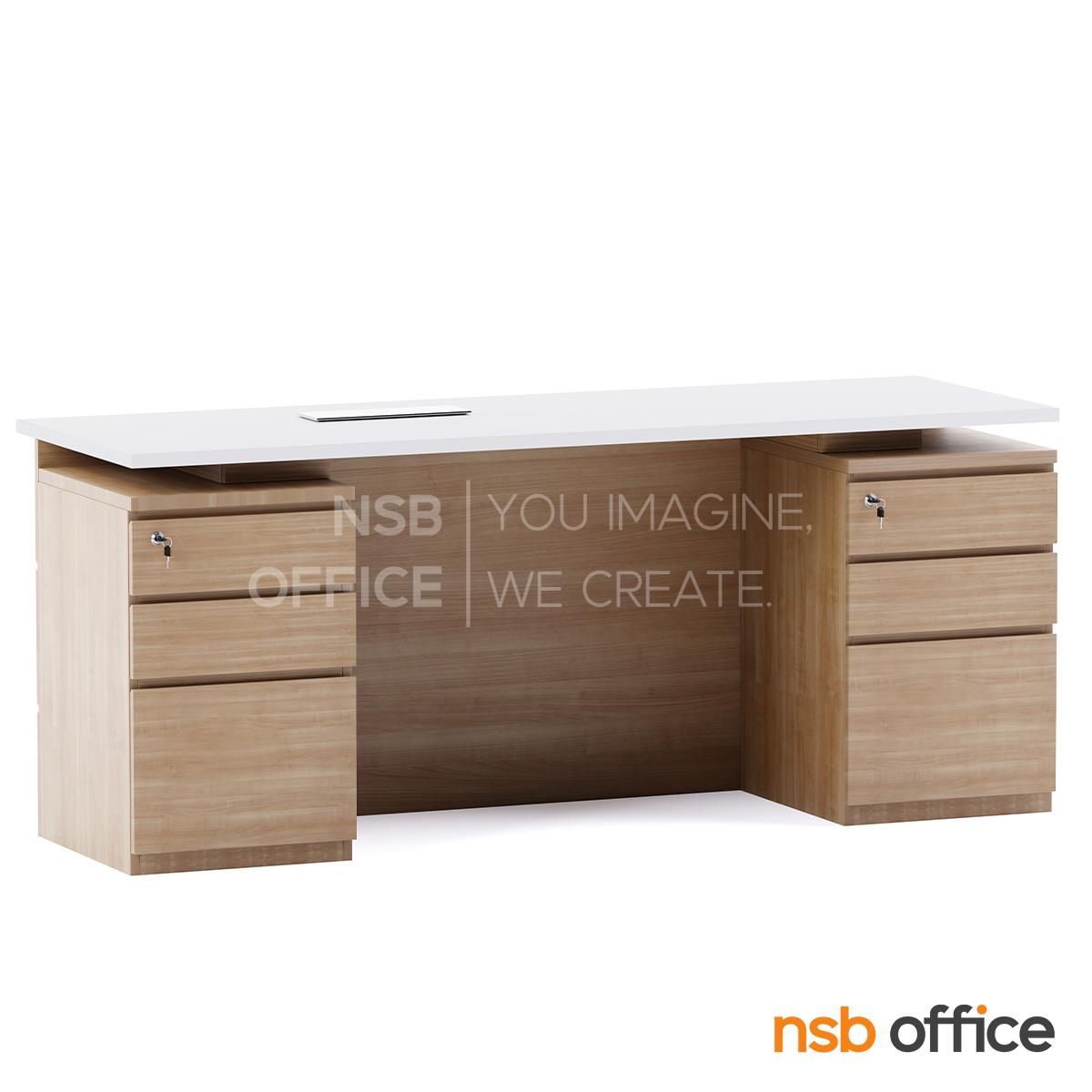 โต๊ะผู้บริหาร 6 ลิ้นชัก รุ่น William (วิลเลียม) ขนาด 180W cm.  พร้อมป๊อปอัพทรงฝาเปิด