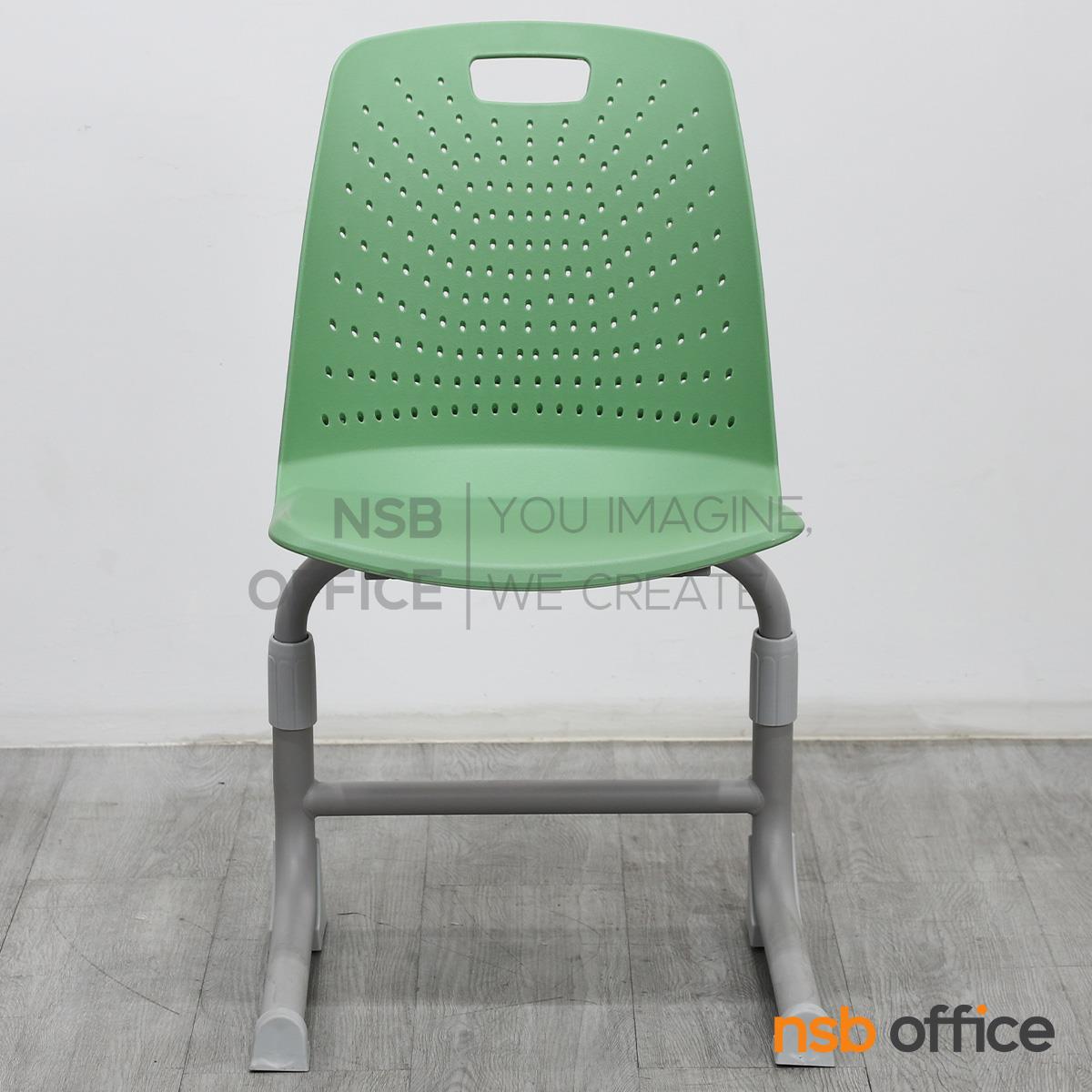 เก้าอี้อเนกประสงค์ รุ่น Aura (ออร่า)  ขาเหล็ก