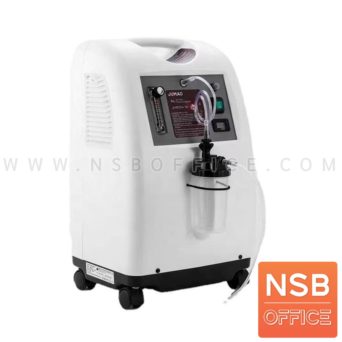 B32A004:เครื่องผลิตออกซิเจน Portable Oxygen Concentrator ขนาด 5 ลิตร  ล้อเลื่อน