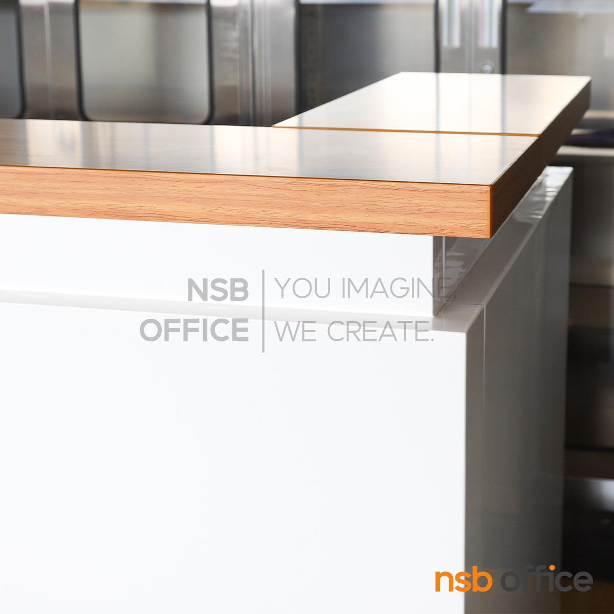 เคาน์เตอร์ต้อนรับ รุ่น Bittersweet (บิตเทอร์สวีท) ขนาด 240W cm.  