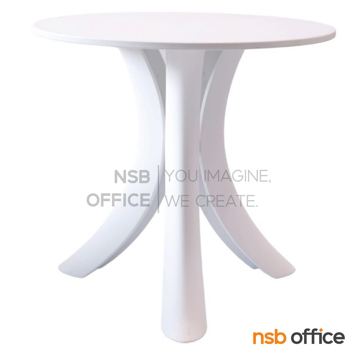 A19A055:โต๊ะหน้าพลาสติก(ABS)  รุ่น Nami (นามิ) ขนาด 60W cm.  ขาพลาสติก