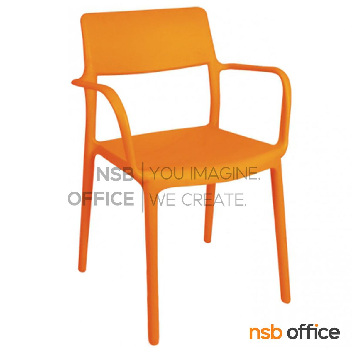 เก้าอี้โมเดิร์นพลาสติก(PP)ล้วน รุ่น PIO-PN74 ขนาด 52W cm. 