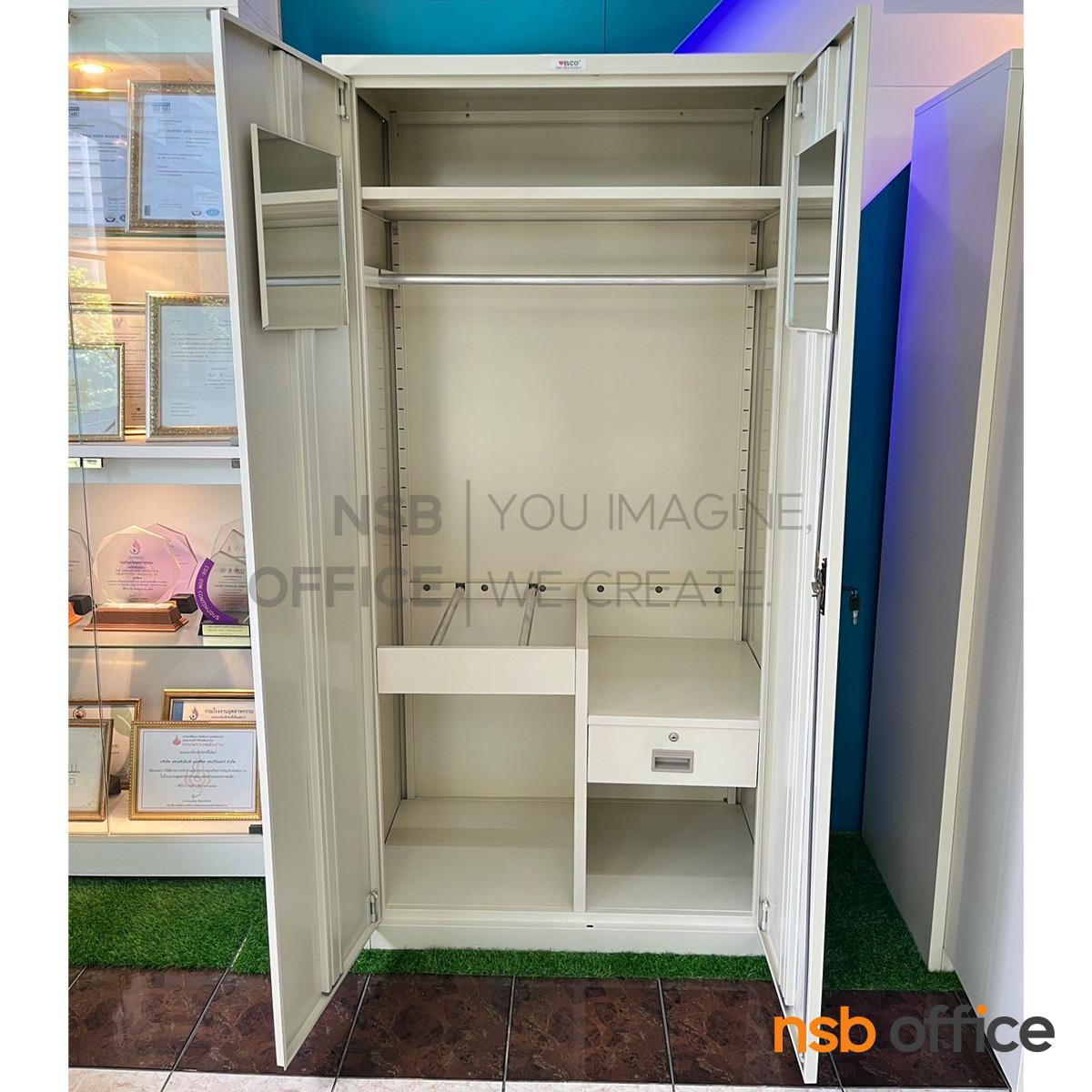 ตู้เสื้อผ้าเหล็ก 2 บานเปิด รุ่น WCAB09 ขนาด 91W*53D*183H cm. มีลิ้นชักด้านใน