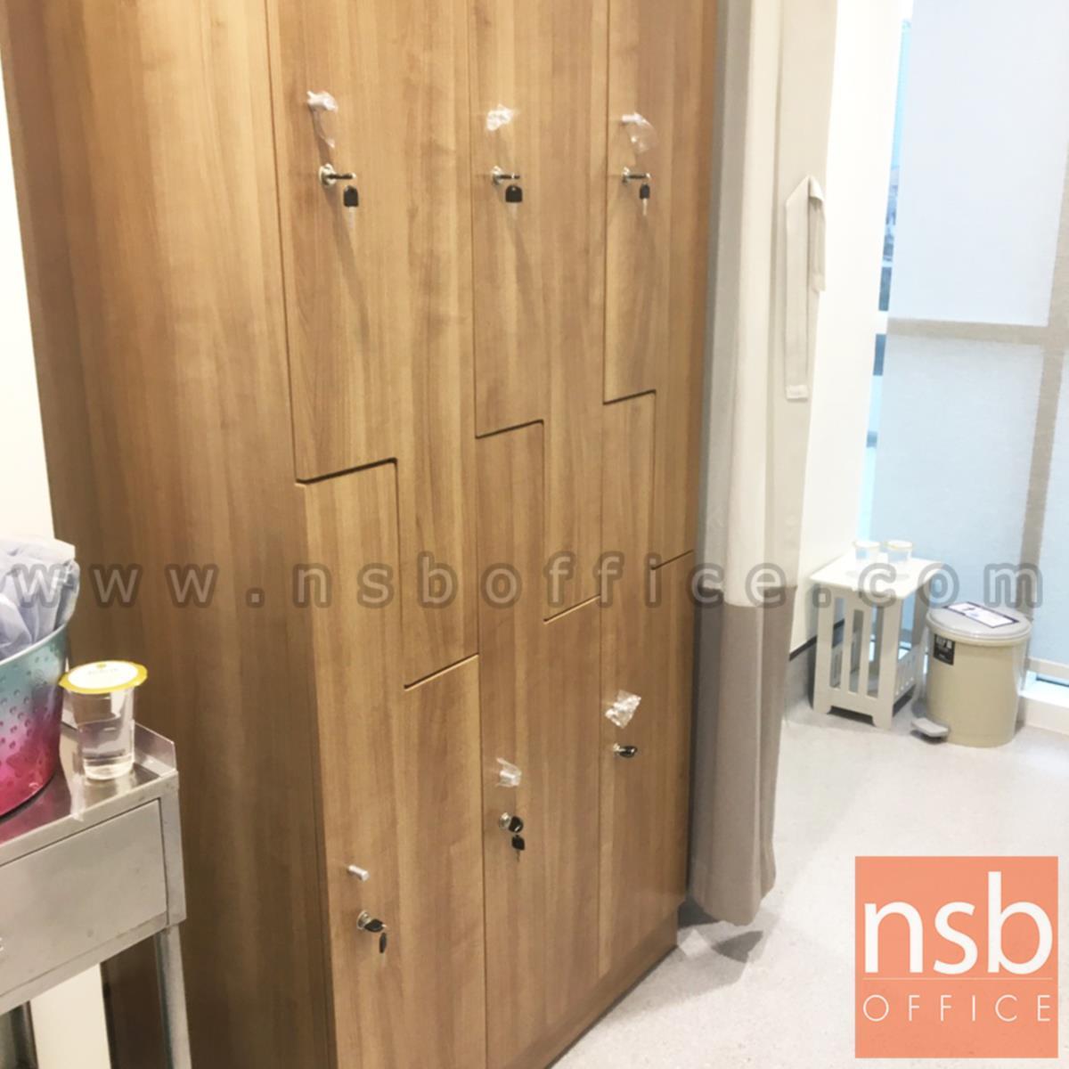 ตู้ล็อกเกอร์ 6 ประตู มีราวแขวนเสื้อ รุ่น Tangelo (แทนเจโล) ขนาด 90W*180H cm.  กุญแจล็อก