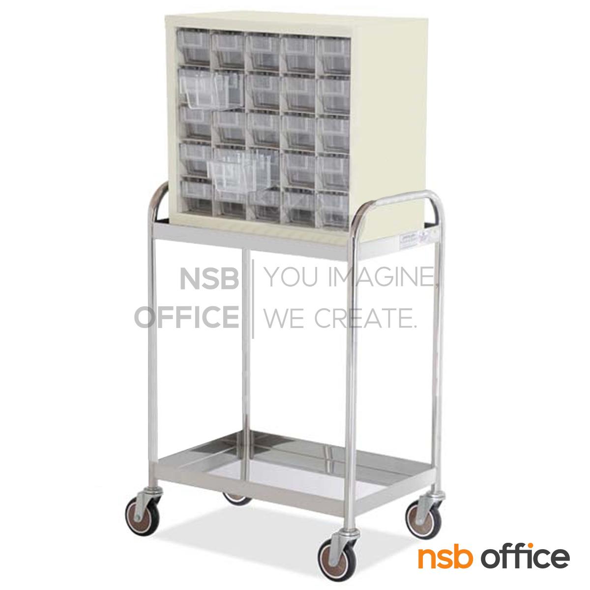 รถเข็นถาดสแตนเลส รุ่น Cottonrose (คอทตอนโรส) ขนาด 61W*41D*127.5H cm. 