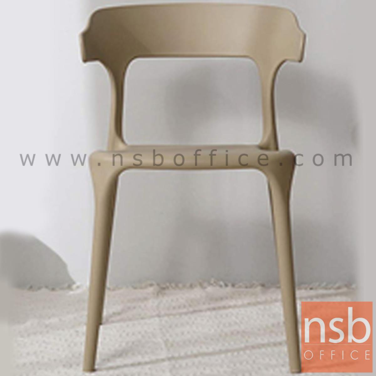 เก้าอี้โมเดิร์นพลาสติก รุ่น Verna (เวอร์นา) ขนาด 50W cm. ขาพลาสติก