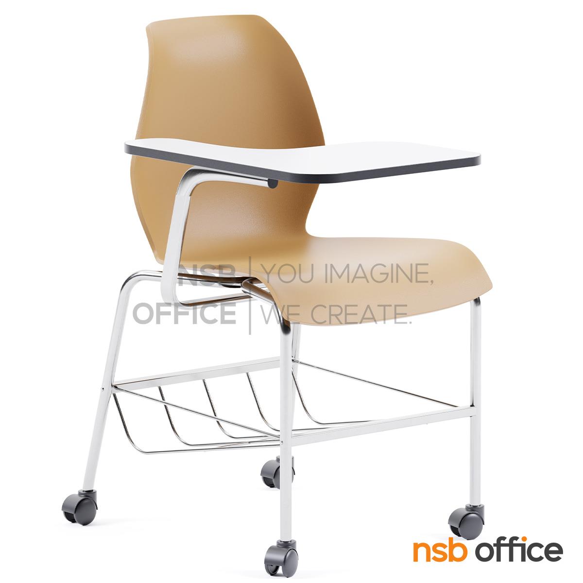 เก้าอี้เลคเชอร์เฟรมโพลี่ รุ่น Jerry (เจอร์รี่)  มีตะแกรงวางของ ขาเหล็กโครเมี่ยม