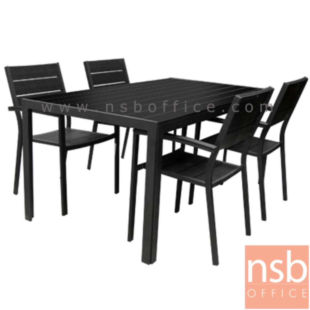 G11A169:ชุดโต๊ะและเก้าอี้ 4 ที่นั่งสนาม รุ่น RANO-160CM ผลิตสีดำ   