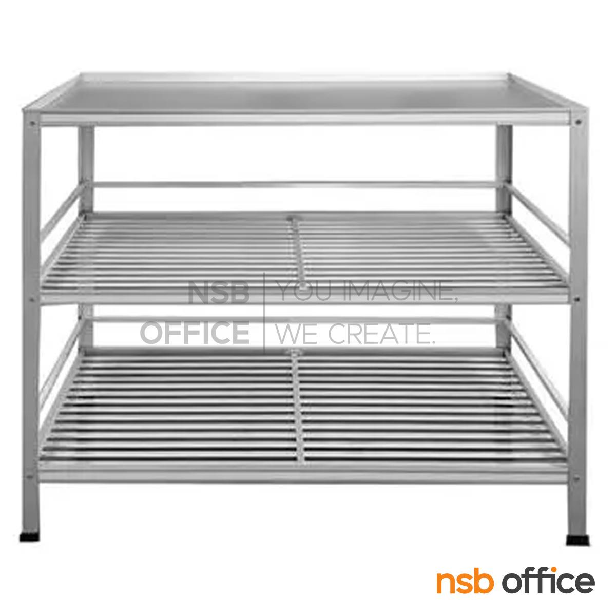 ชั้นคว่ำจานอลูมิเนียม แบบชั้นบนเรียบ รุ่น Bonnet (ขนาด 62 ,  78 และ 99 ซม.) 