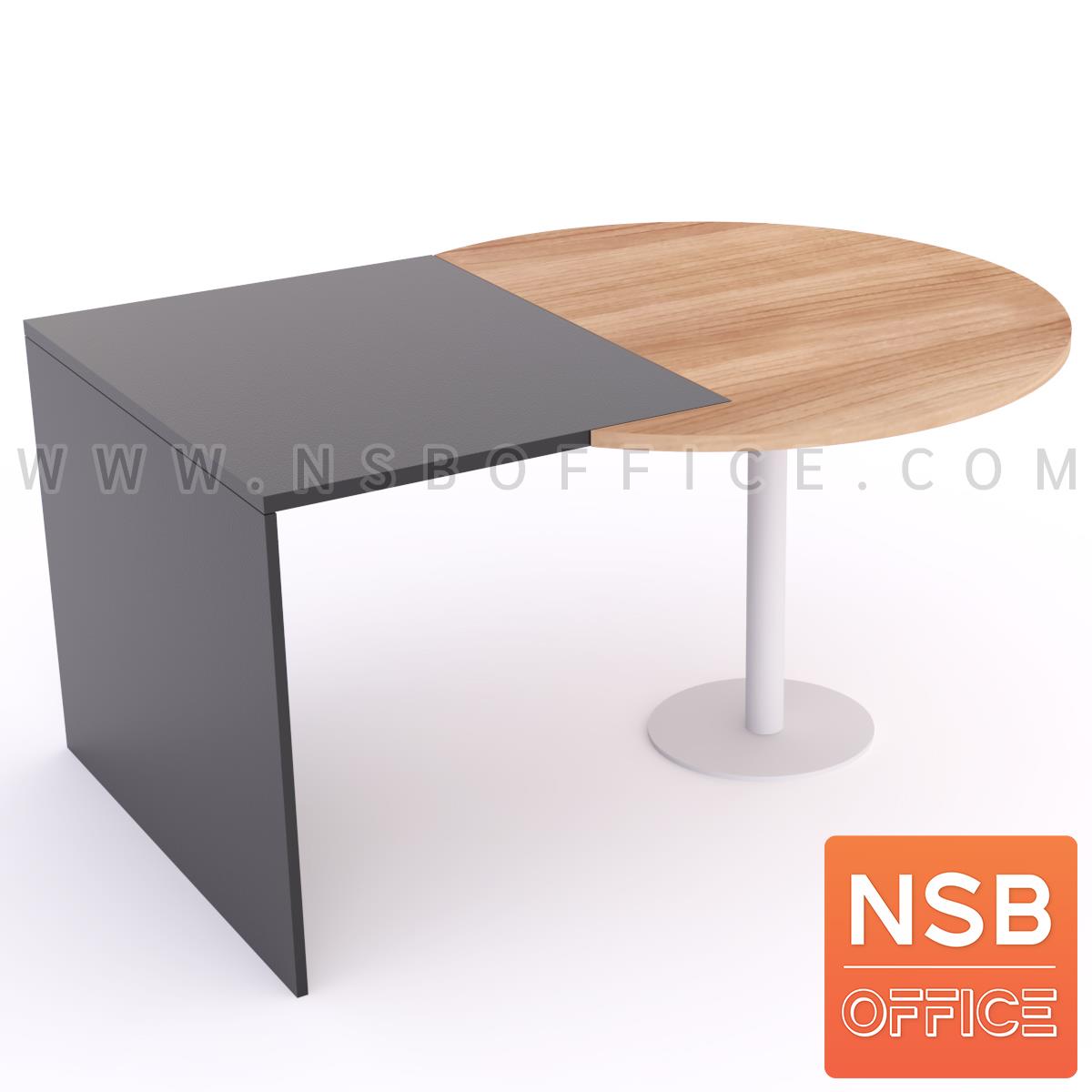 A12A057:โต๊ะเข้ามุมต่อข้างโต๊ะผู้บริหาร   ขนาด Di100 ,Di120 *80D cm.  แบบกลมแพ๊คแมน เมลามีน