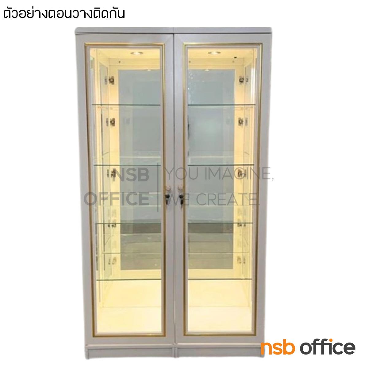 ตู้โชว์กระจกเก็บของ ขอบทอง รุ่น Rinlina (รินลิน่า) ขนาด 50W*50D*180H cm. 
