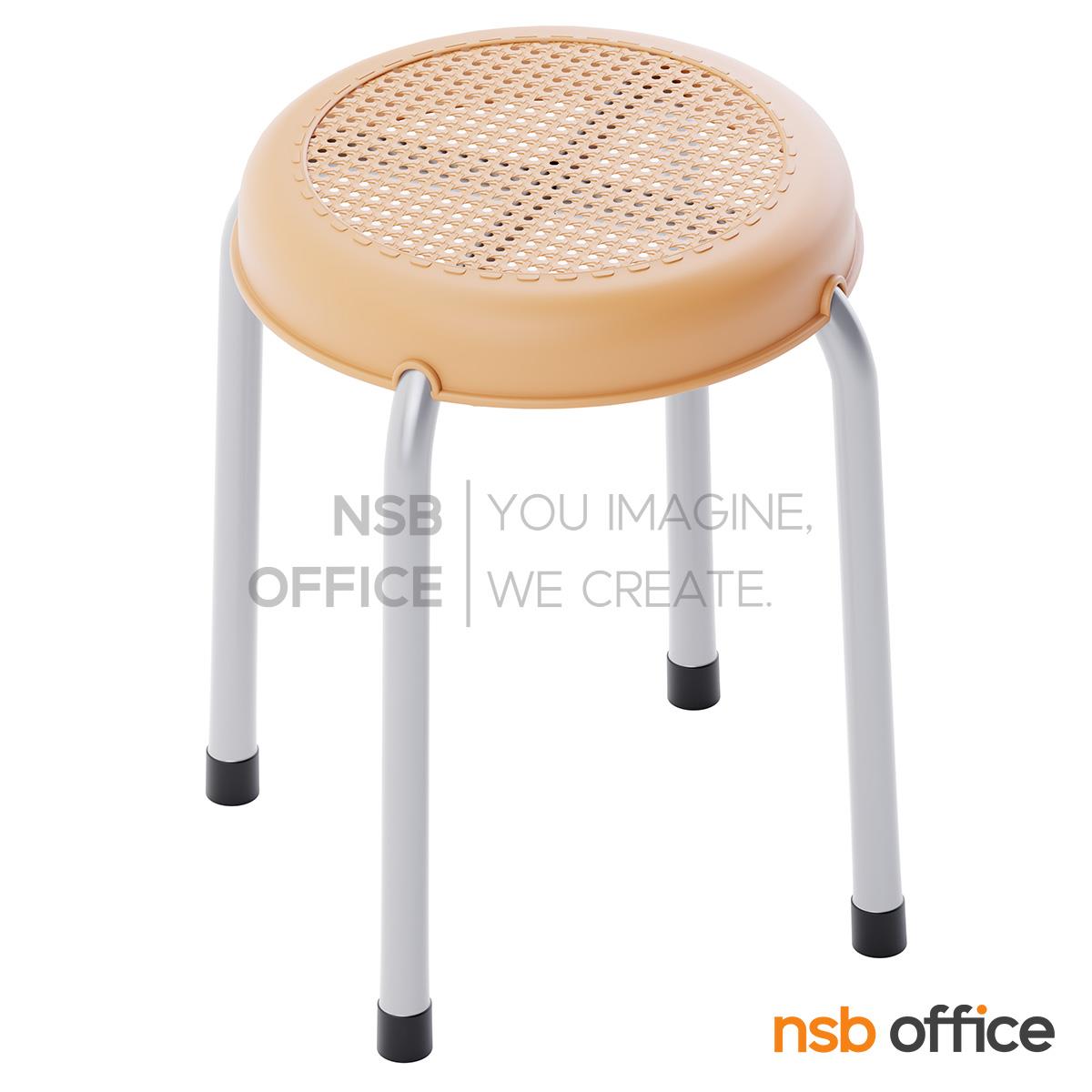 เก้าอี้สตูลกลมที่นั่งพลาสติกลายหวาย  33Di*45H cm. ขาเหล็กกลมพ่นเทา 