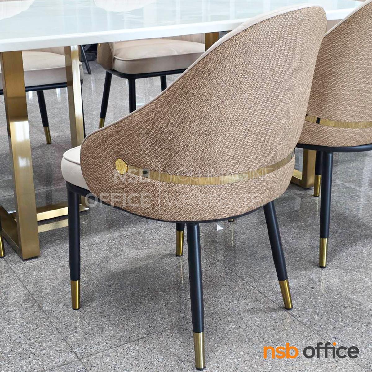 เก้าอี้โมเดิร์น รุ่น Adagio (อดาจิโอ)  ขาเหล็ก