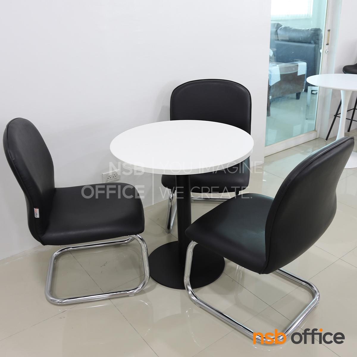 ชุดโต๊ะประชุมเล็กหน้าไม้เมลามีน 3 ที่นั่ง  รุ่น Enrico (เอ็นริโก้) ขนาด 70Di cm.  พร้อมเก้าอี้ขาตัวซีหุ้มหนังเทียม