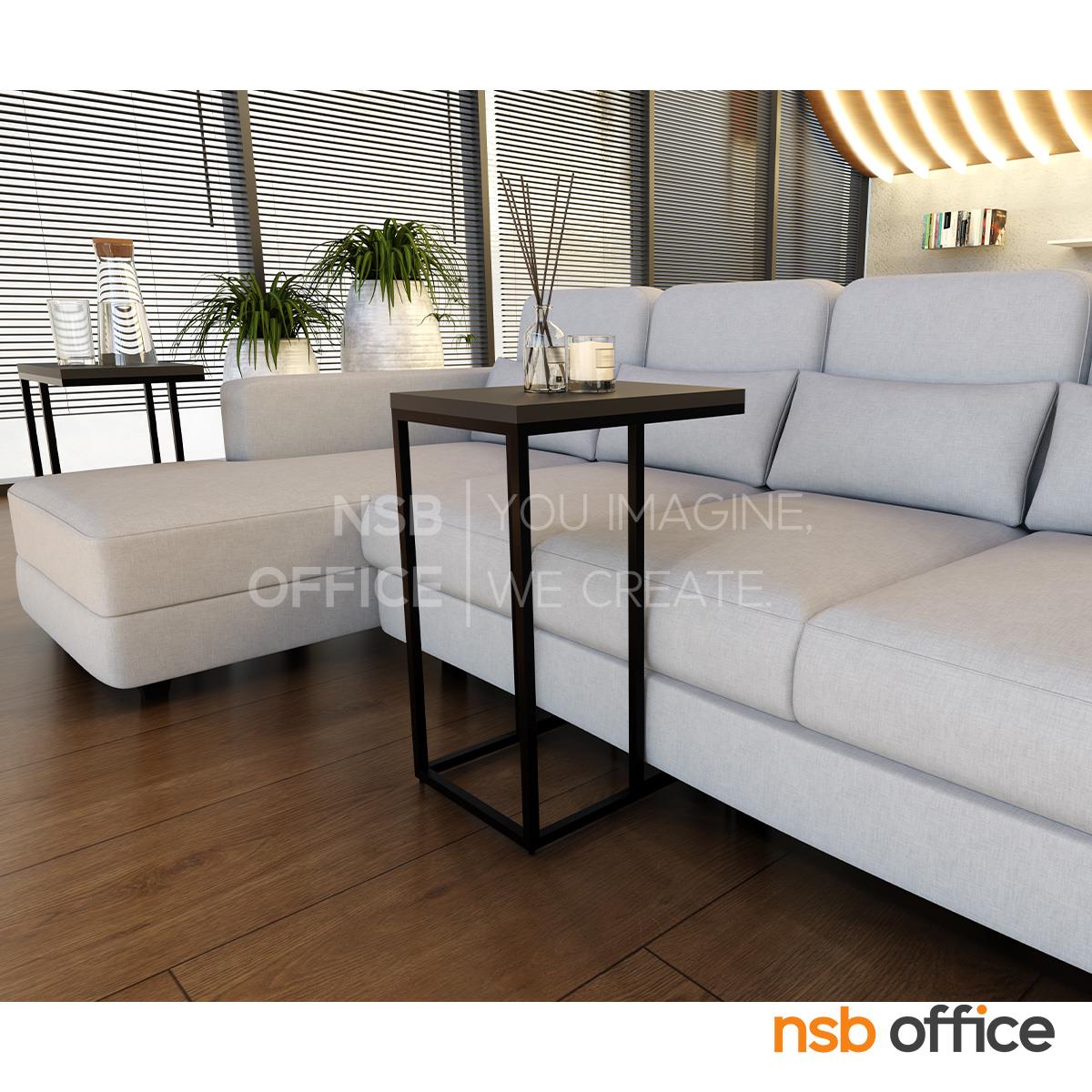 โต๊ะข้าง  รุ่น Gerine (เจอร์รีน) ขนาด 35W*50D*70H cm. ขาเหล็ก