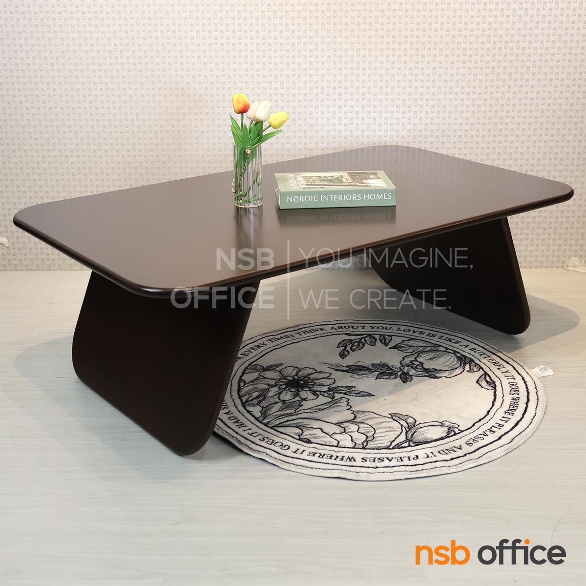 B13A355:โต๊ะกลางญี่ปุ่น รุ่น Kashton (แคชตัน)  ขนาด 120W*70D*40H cm. 