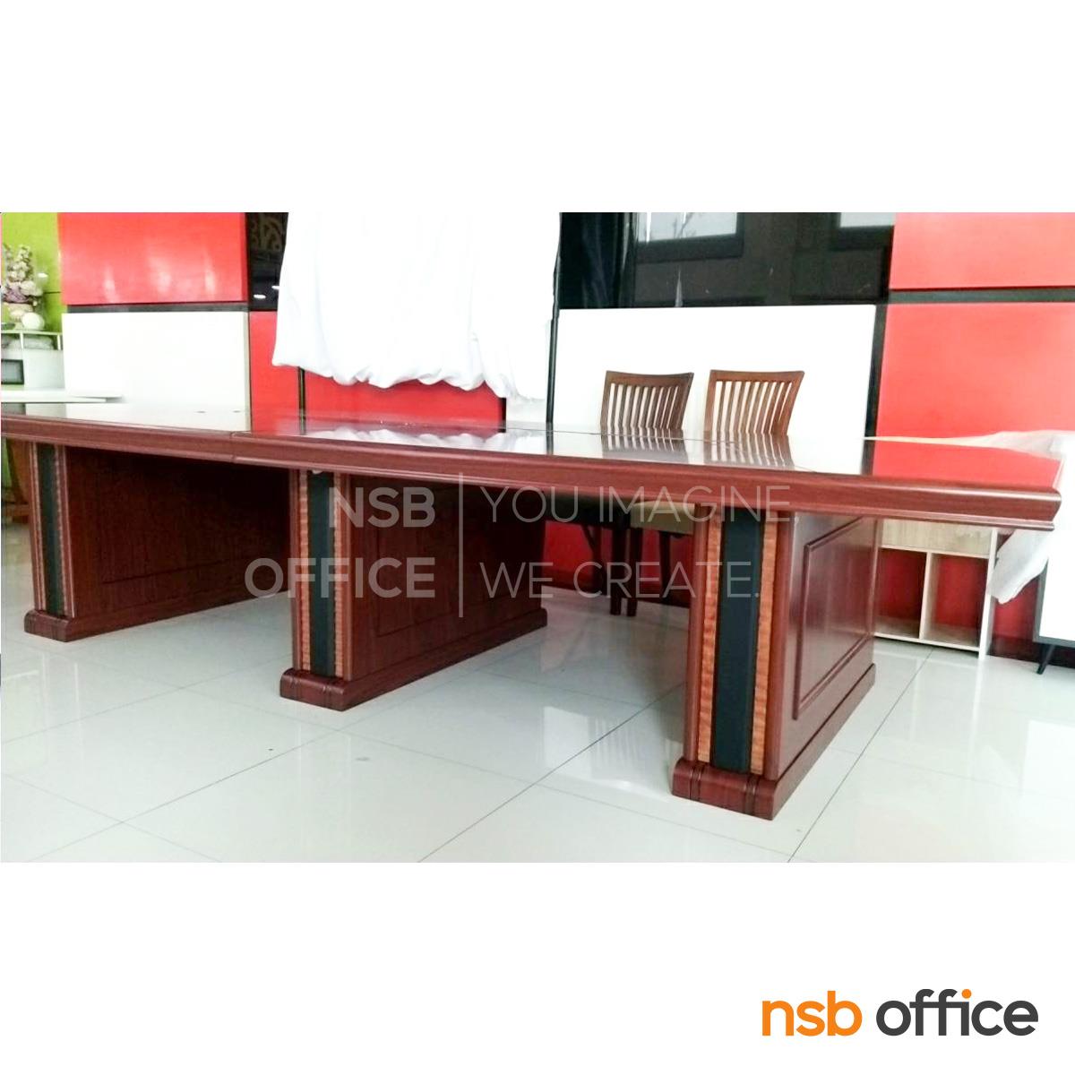 โต๊ะประชุมทรงเรือ  รุ่น Taskness (ทาร์คเนส) ขนาด 360W cm.  