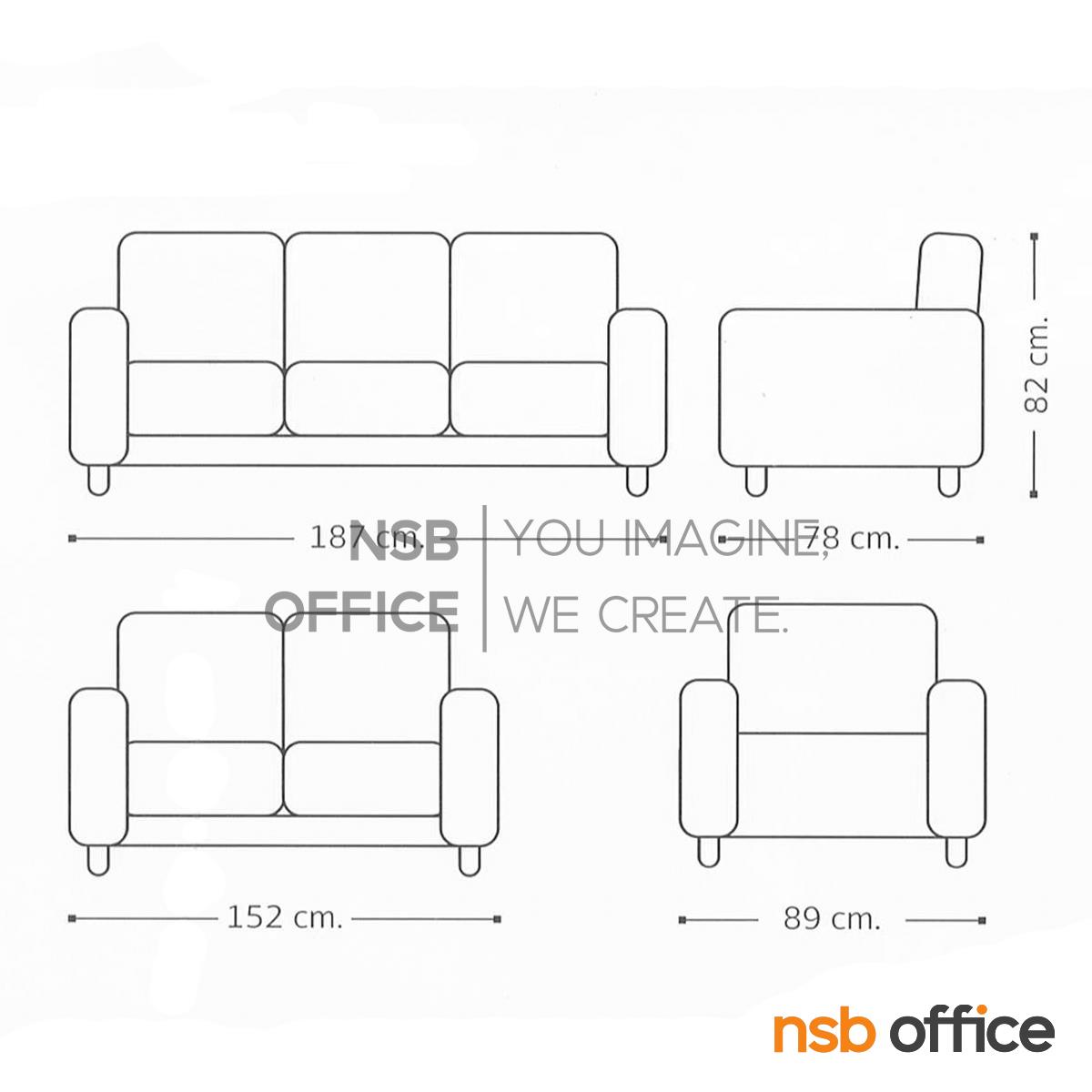 โซฟารับแขก  รุ่น M03 ขนาด 181W, 145W, 85W cm.  ขาชุบโครเมี่ยม