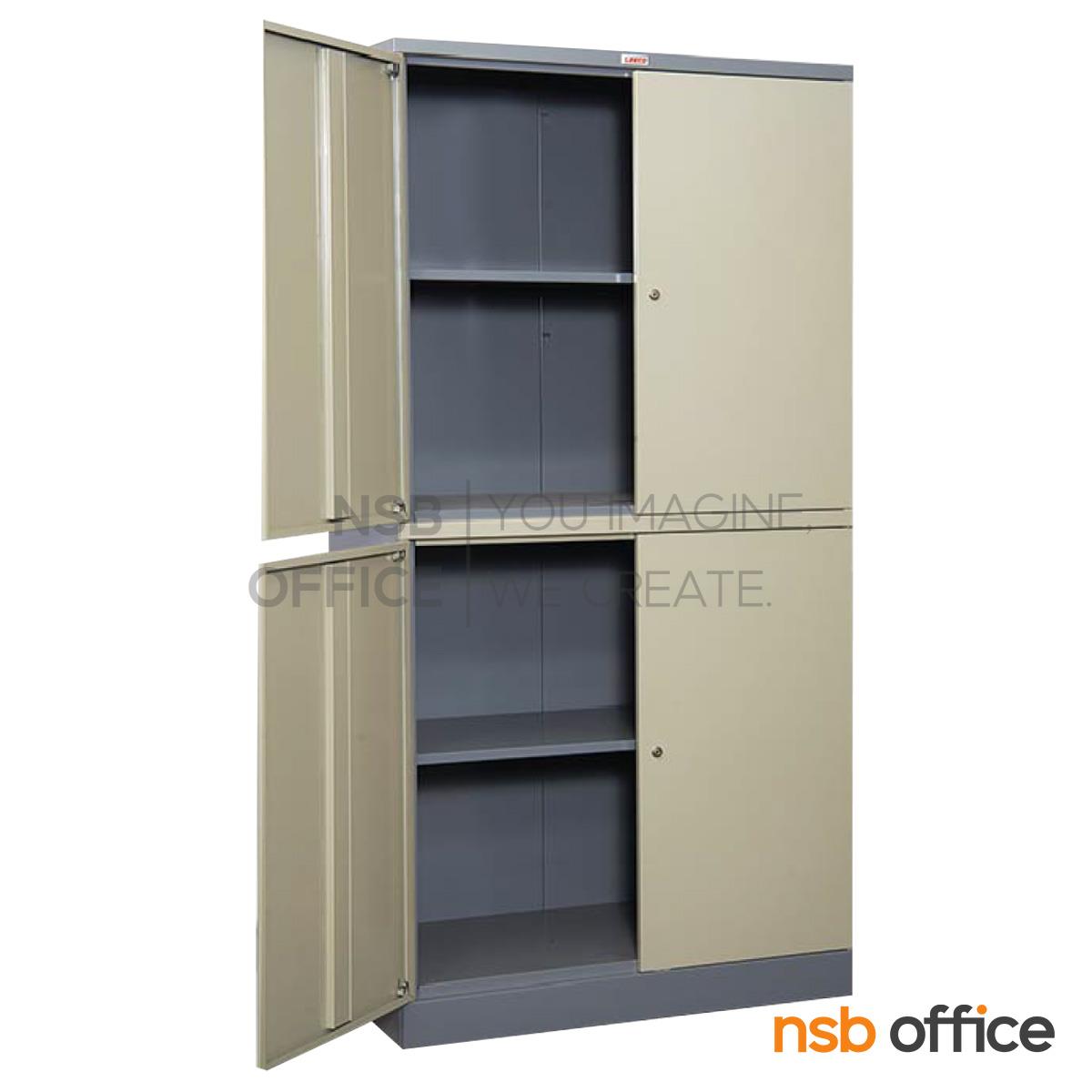 ตู้เอกสารเหล็ก 4 บานเปิด รุ่น CBD-02 ขนาด 91.4W* 47D* 181.7H cm. 