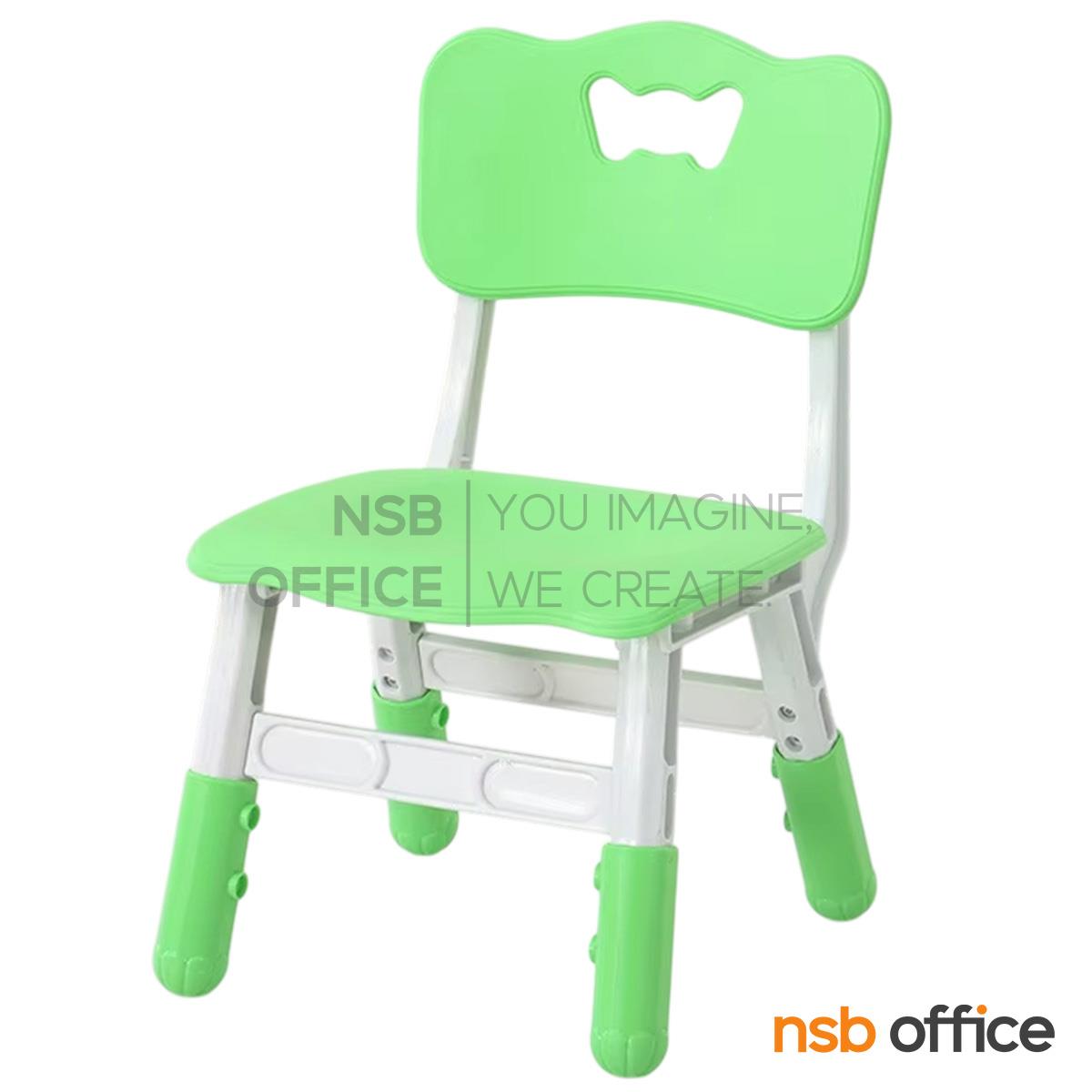 เก้าอี้พลาสติกสำหรับเด็ก รุ่น Burrata (บูราต้า)  