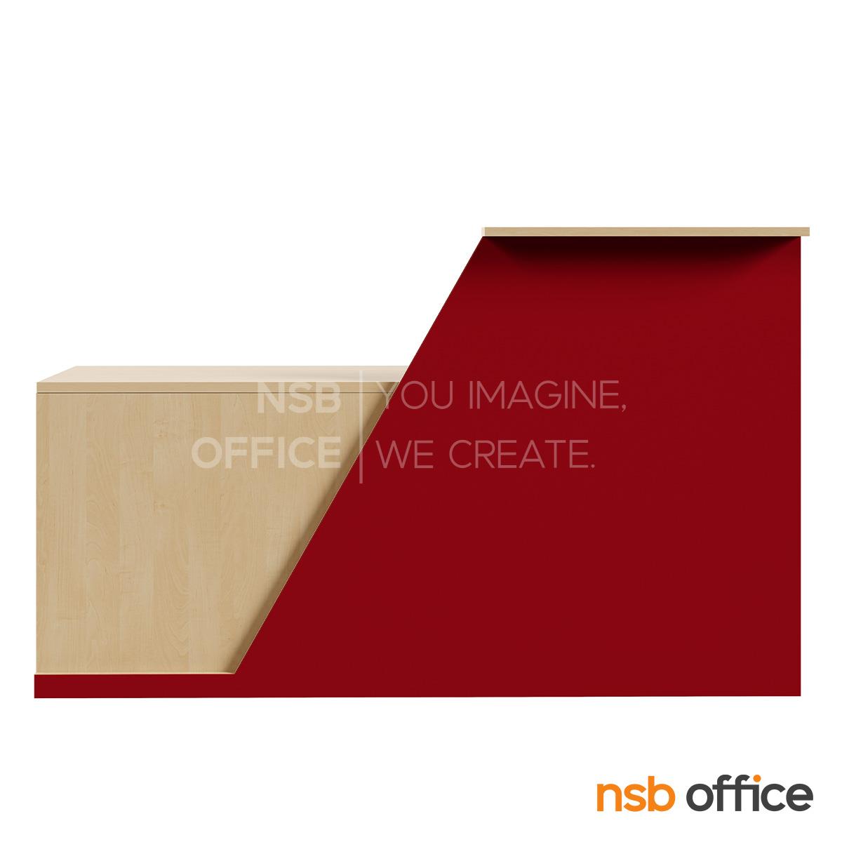 เคาน์เตอร์ต้อนรับ 1 ลิ้นชัก 1 บานเปิด รุ่น Haifoss (ไฮฟอสส์) ขนาด 180W cm.  