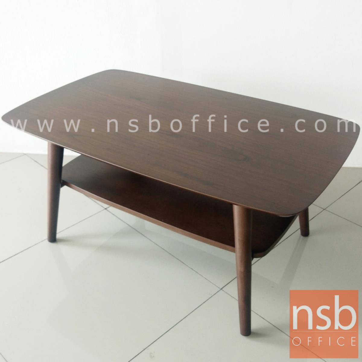 B13A225:โต๊ะกลางไม้  รุ่น DRAGONFLY-FIX  ขนาด 100W cm. ขาไม้กลม