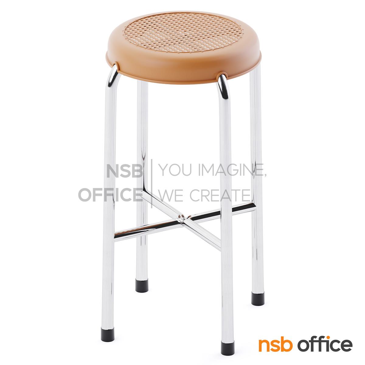 เก้าอี้สตูลกลมที่นั่งพลาสติกลายหวาย รุ่น Tempo (เทมโป้) ขนาด 33Di*70H cm.ขาเหล็กกลม 