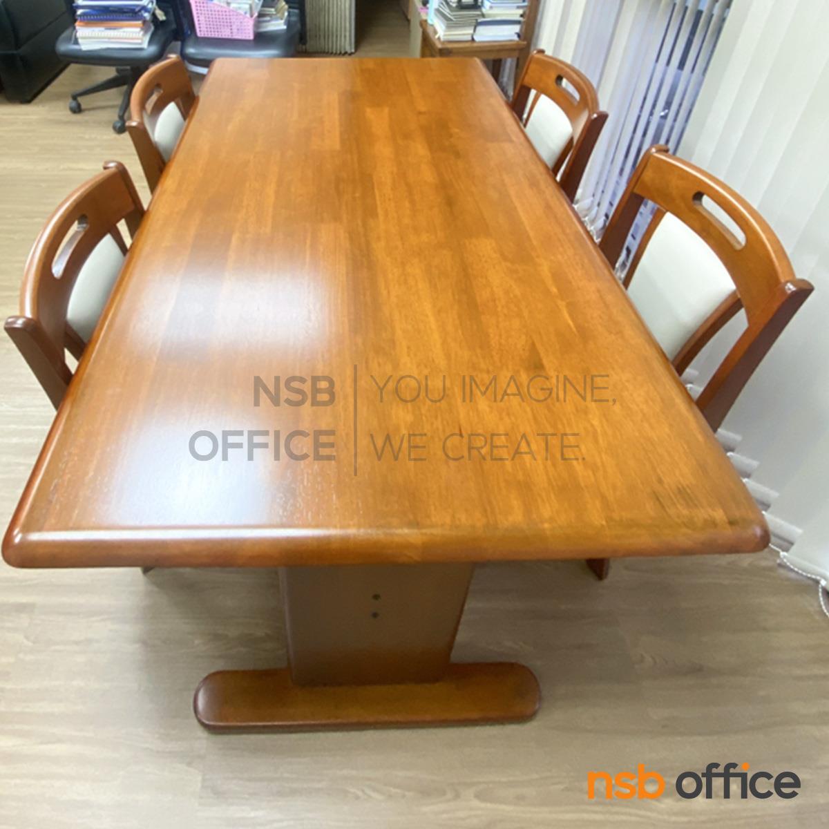 ชุดโต๊ะรับประทานอาหารหน้าไม้ยางพารา รุ่น Mavira (มาวิร่า) 4 และ 6 ที่นั่ง พร้อมเก้าอี้ สีน้ำตาลแดง